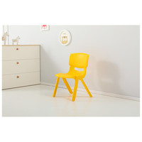Chaise solide en plastique épaissi Ustovian pour les tout-petits, pour la maternelle, pour l'étude à domicile