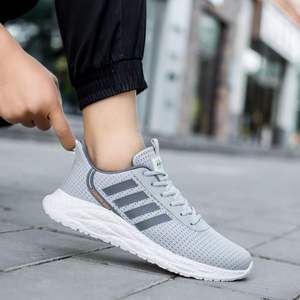 2023 printemps étudiant polyvalent chaussures de course décontractées chaussures de <span class=keywords><strong>papa</strong></span> chaussures à la mode transfrontalières - Product Image 5