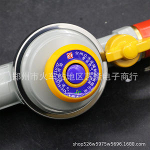 Válvula de cierre automático para gas natural de 3/4 pulgadas con sellado EPDM, protección contra sobrepresión y subpresión para uso doméstico - Product Image 3