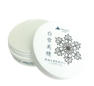 Crème hydratante pour les mains de la fée des neiges blanche du japon 30g huile de cheval collagène Q10 acide hyaluronique arbutine Anti-âge hydratant - Product Image 1