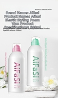 Mousse coiffante Aifasi transfrontalière haute capacité 500ML pour cheveux : volume, élasticité, hydratation et tenue forte