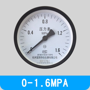เกจวัดแรงดันแกน Y100Z 0-1.6MPa หน้าปัด 100 มม. เกจวัดถังลมแบบไม่มีขอบ - Product Image 3