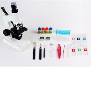Eyebre Student Microscope 1200x Dual Lamp Metal Body Portable For Kids Age 8 12 Educational Science Lab Use - Product Image 4