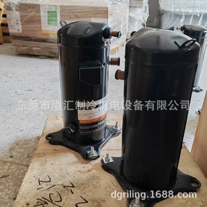 คอมเพรสเซอร์ทำความเย็นโคปแลนด์ รุ่น ZB29KQ-TFD-558 แบบสโครล ระบายความร้อนด้วยอากาศ ใช้ไฟ AC แบบติดตั้งถาวร - Product Image 5