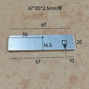 T0220 แถบอลูมิเนียมทรานซิสเตอร์ 67x20x2.5 มม. ฮีทซิงค์สำหรับระบายความร้อนด้วยหลอดสุญญากาศ - Product Image 2