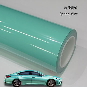 มิ้นท์ฤดูใบไม้ผลิ