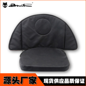 Asiento con Respaldo para Tabla de Paddleboard BouLK, Tela Oxford Gruesa, Cojín Extraíble para SUP y Kayak - Product Image 5