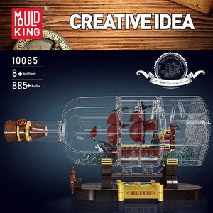 Khuôn Vua 10085 Loạt Sáng Tạo Được Thiết Kế Trả Thù Trong Một Chai Tàu Xây Dựng Khối Thiết Lập Giáo Dục Đồ Chơi Cho Trẻ Em - Product Image 2