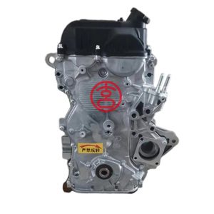 <span class=keywords><strong>XC</strong></span> nuevo motor de gasolina 1.5L HFC4GB2.4E para JAC Refine M3 M3 <span class=keywords><strong>Plus</strong></span> Tong Yue Jiayue X4 A5 - Product Image 3