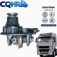 Réducteur principal de section intermédiaire d'essieu arrière AC16 pour charges lourdes AZ9981320235 pour pièces de rechange d'essieu motric de camion benne SINOTRUK A7 T7H