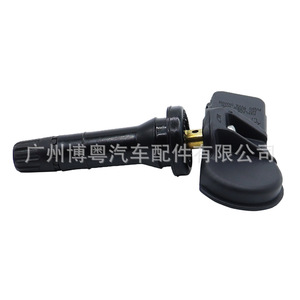 Capteur TPMS 31362304 pour Volvo V60 V90, système de surveillance de la pression des pneus externe 433 MHz - Product Image 1