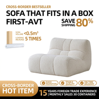 Fauteuil individuel en velours export, design moderne et minimaliste, couleur crème, en forme d'arc, 32D, compressé sous vide, pour balcon, salon et maison