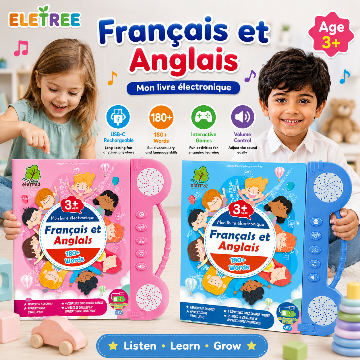 French English ELB-41-22