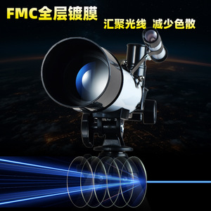 Children's Educational Astronomical Telescope 36050 90x Magnification Monocular For Moon Viewing - Product Image 3