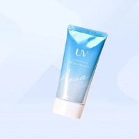 Crème solaire Biorre Collagen Riz Beurre de Karité SPF50+ très vendue, rafraîchissante, non grasse, super résistante à l'eau, blanchissante, anti-rides