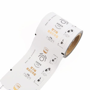 Película de Plástico Laminada para Envasado de Champú para Mascotas/vmpet/pe, Rollo de Plástico con Diseño de Logotipo Personalizado, Impresión de Rollos de Plástico para Envasado - Product Image 2