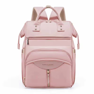 Mochila Grande Capacidade Portátil Durável Reutilizável Multi Bolsos Bolsa de Fraldas Fashion para Mamães - Product Image 1