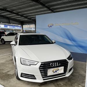 <span class=keywords><strong>Audi</strong></span> <span class=keywords><strong>A4</strong></span> Usado, Modelo 2017, Blanco/Marrón, Quattro, Tracción en las Cuatro Ruedas, Cámara de Reversa, Volante a la Izquierda, Turbo, Cuero, R17 Oscuro, en Venta - Product Image 2