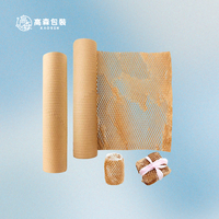 Rouleau de papier de coussin en nid d'abeille biodégradable Emballage écologique Papier kraft pour la protection de remplissage de vide
