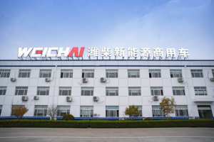 WEICHAI LANDKING N60 6T 경트럭 섀시 유로 III 4x2 LHD 중형 싱글 택시 140Ps 103kW 320Nm 공장 가격 - Product Image 4