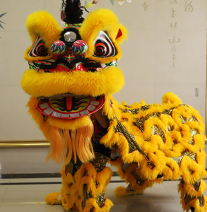 Lion Dance cinese taglia <span class=keywords><strong>normale</strong></span> due persone che indossano il Costume da ballo del leone per i bambini festa di ballo del leone carnevale - Product Image 4