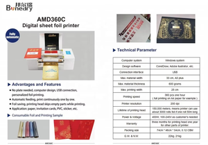 เครื่องพิมพ์ฟอยล์ดิจิตอล 360c ความละเอียด 200dpi เครื่องปั๊มร้อน ประหยัดแรงงาน รุ่นใหม่ สำหรับโรงงานขนาดเล็ก ร้านอาหาร โรงงานผลิต - Product Image 4