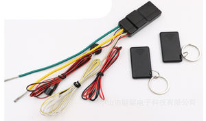 Автомобильный иммобилайзер RFID реле противоугонной системы автоматической блокировки или разблокировки автомобиля - Product Image 4