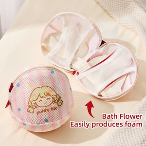 Sac de lavage sphérique en maille anti-déformation pour sous-vêtements et lingerie, compatible avec les machines à laver domestiques - Product Image 1
