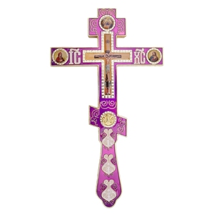 Cruz de Jesús para Sacerdotes de la Iglesia Ortodoxa, Modelo ZDH009, en Aleación, con Múltiples Colores de Esmalte, Chapada en Oro Grande, en Caja de Regalo - Product Image 1