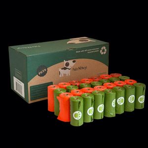 Distributeur de sacs à déjections canines biodégradables écologiques personnalisés pour petits animaux - Élimination pratique des déchets d'animaux - Product Image 1