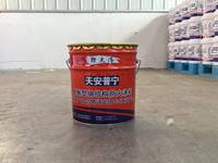 Pintura Intumescente Ignífuga para Estructuras Metálicas Exteriores, Resistente al Agua y al Aceite, Tipo Ultrafino para Edificios