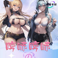 Carte de collection Goddess Story, Carte commémorative Déesse Pure Désir, Carte de charme SSP Beast Girl, Cadeaux de Noël