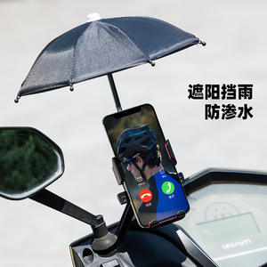Soporte para Teléfono de Ciclismo con Sombrilla Impermeable para Motocicleta y Bicicleta - Product Image 3