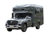 Changan Peak View RV, camping-car de haute qualité, moteur essence 2.0T, 4x4, véhicule utilitaire pour expéditions longue distance en tout-terrain