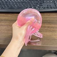 Offre Spéciale : Jouet Squishy Méduse en Gelée Scintillante, Jouet Sensoriel Anti-Stress, Cadeau pour Enfants, Adolescents et Adultes, Idéal pour le Bureau et les Fêtes