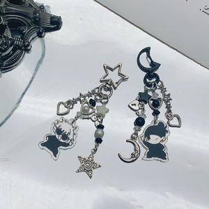 Llavero <span class=keywords><strong>de</strong></span> Diseño Minimalista en Blanco y Negro <span class=keywords><strong>de</strong></span> Gojo Geto con Estrella y Luna, Accesorio para Llaves <span class=keywords><strong>de</strong></span> Coche, Llaveros <span class=keywords><strong>de</strong></span> Anime Jujutsu Kaisen - Product Image 4