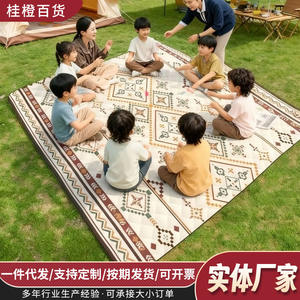 Esterilla de Picnic Impermeable Fácil de Transportar, Rectangular, Estilo Étnico de Dibujos Animados, Plegable para Uso en Interiores y Exteriores, para Todas las Estaciones - Product Image 3