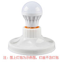 Support de lampe E27 bouchon à vis douille blanc plafonnier multifonctionnel lampe ampoule fixation Base support ampoule support