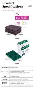 Tc #88 purplestone griddle cọ rửa Pad BlackStone Scrubber thép không gỉ <span class=keywords><strong>scraper</strong></span> griddle Cleaner griddle làm sạch miếng đệm - Product Image 3