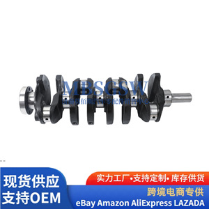 Biela de repuesto nueva de 0.831 pulgadas de diámetro para motor 2.4L de Hyundai Kia Forte Optima Sportage - Product Image 5