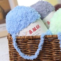 Huidvriendelijke polyester koraalvlies 50 gram handdoek, pluizig, zacht, babycomfortabel, fluweelachtig, dik handgebreid chenille garen