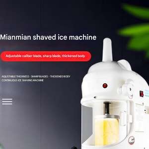 Machine à glace automatique professionnelle pour les salons de thé, machine à glace pour desserts moelleux, machine à glace pour desserts aériens - Product Image 6