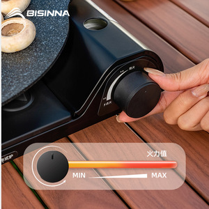Bisinja Portable Outdoor Gas <b>Stove</b> Cassette Magnetic Cooktop For Camping And Home Use - Product Image 1
