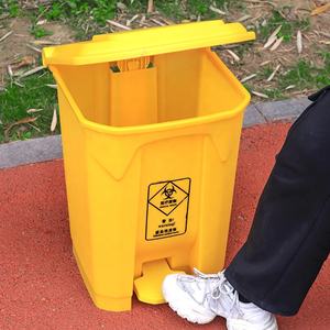 Lypallets Goedkope Prijs 50l 30l Kleine Vuilnisbak Buitenshuis Plastic Afvalbak Ziekenhuis Afvalbak - Product Image 6