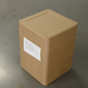 Édulcorant en gros CAS 22839-47-0 98% 200 fois plus sucré Aspartame en poudre - Product Image 5