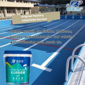 ซีเมนต์อะคริลิกโพลิเมอร์คุณภาพสูง K11 สารเคลือบกันน้ำสำหรับห้องครัว ห้องน้ำ ระเบียง ห้องใต้ดิน ผนังภายในและภายนอก - Product Image 3