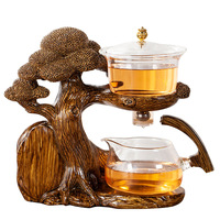 Ensemble de théières automatiques en verre NEWELL, ensemble de luxe de 6 tasses à thé chinoises pour cadeaux, théière de style chinois