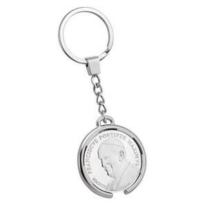 Llavero del Jubileo del Papa Francisco - Product Image 2