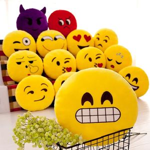 Super Zacht Pluche Dekbed Pp Katoen Grappige Emoji 'S Kantoorbank Auto Gooien Kussengaas Voering Geschenkklauw Machine Knuffel Dieren Speelgoed - Product Image 1