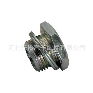 Magnetic Drain <b>Plug</b> Clip 90341-18057 for Toyota Tacoma Camry Lexus Transmissions Steel Screw Washer Set - Product Image 4